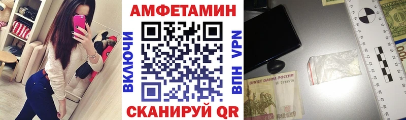 KRAKEN ТОР  Катайск  Амфетамин Premium 