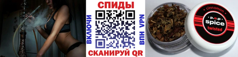 БУТИРАТ 99% МЕГА ТОР Катайск цены
