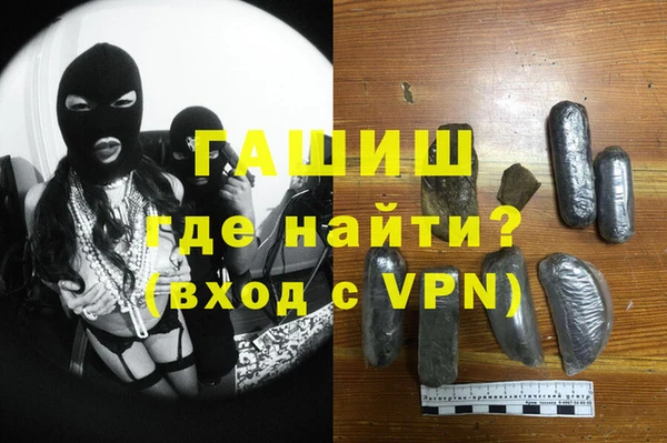 MDMA Premium VHQ Остров