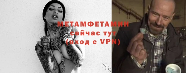 метадон Алзамай