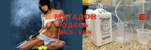 метадон Алзамай