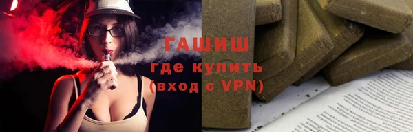 метадон Алзамай