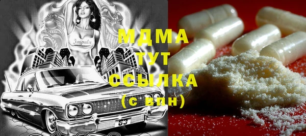 метадон Алзамай
