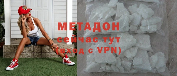 марки lsd Абаза
