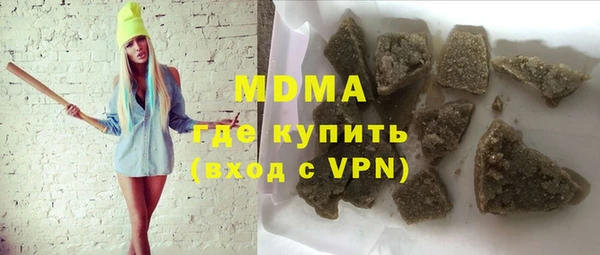метадон Алзамай