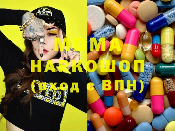 метадон Алзамай