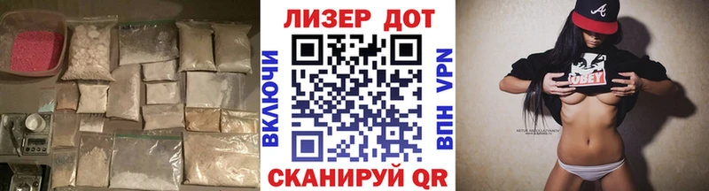 блэк спрут ONION  мориарти клад  Лсд 25 экстази ecstasy  Катайск 