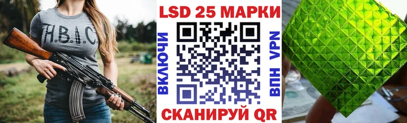 цены наркотик  Катайск  Марки NBOMe 1,5мг 