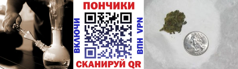 Шишки марихуана MAZAR Катайск